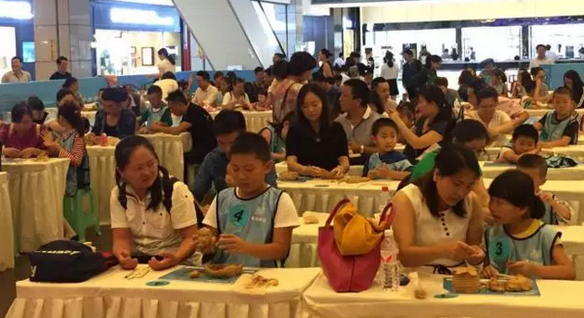 1499310354901946.png blob.png