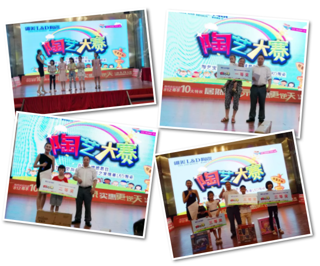 1504944514431393.png blob.png