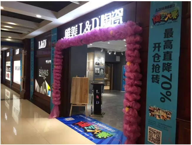 1504944869807792.png blob.png