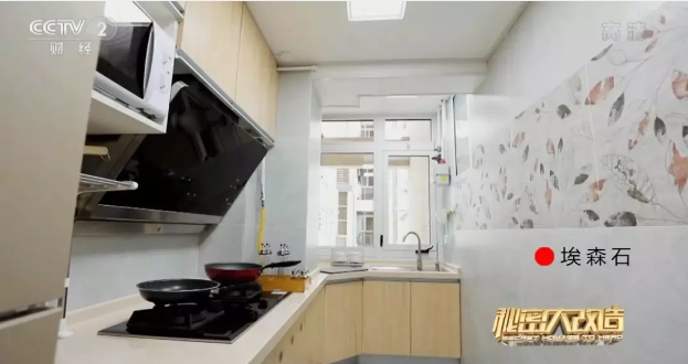 1552285638794237.png image.png